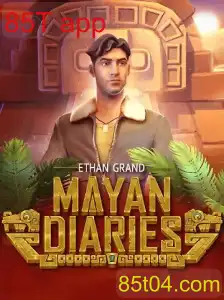 MayanDiaries