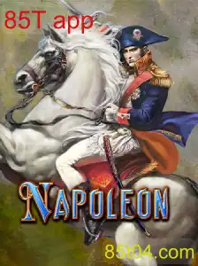 Napoleon